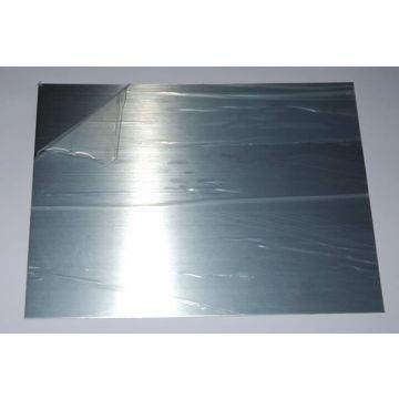 Zinc Plate 1mm Thick 200mm x200mm